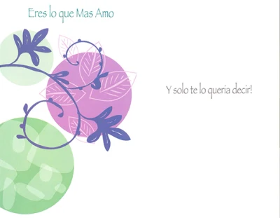 Tarjeta Eres lo que mas amo