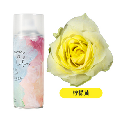 Pintura para flores aerosol