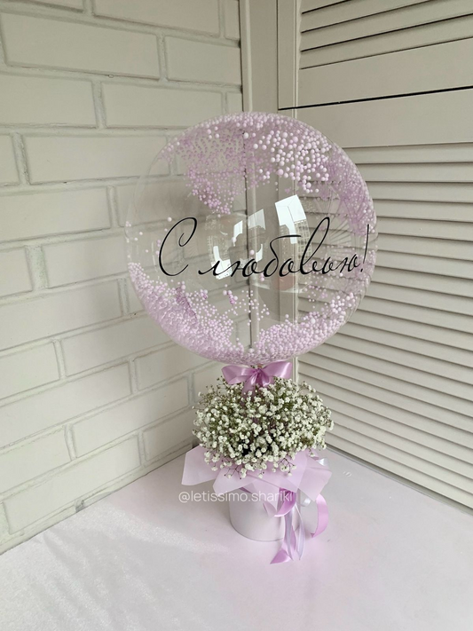 Kit Burbujas, Mini Esferas y Tutor x20